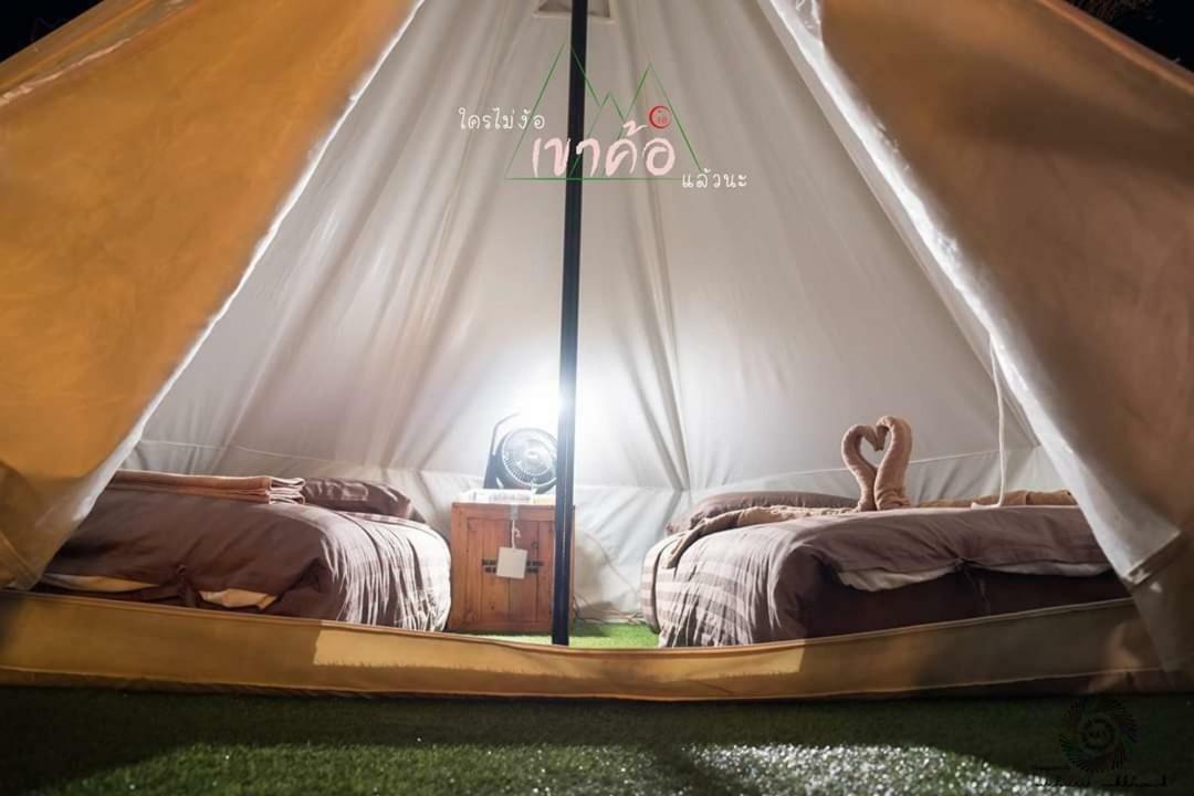 فندق Kondee Cino Cafe & Glamping كاو كو المظهر الخارجي الصورة